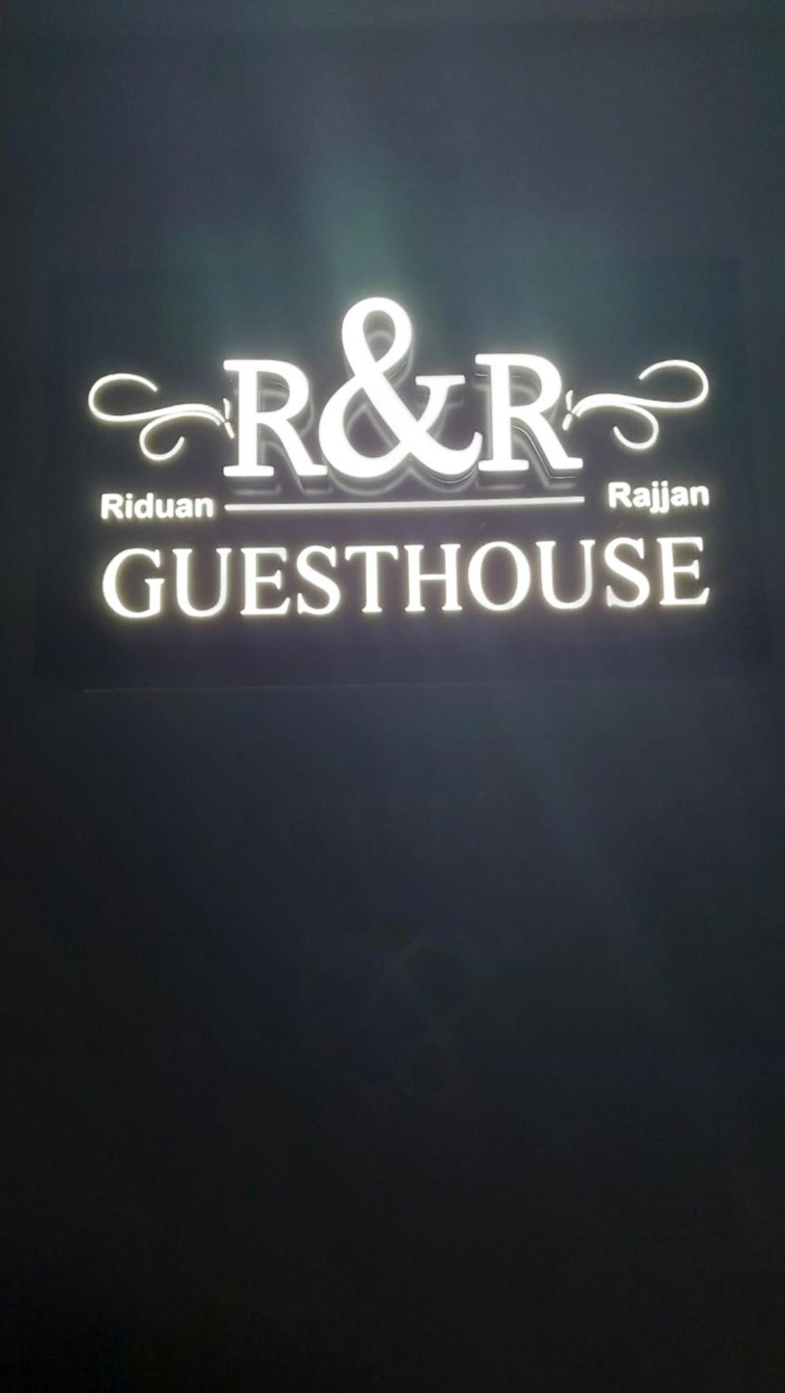 Hotel R&R Gesthouse Široka Exteriér fotografie