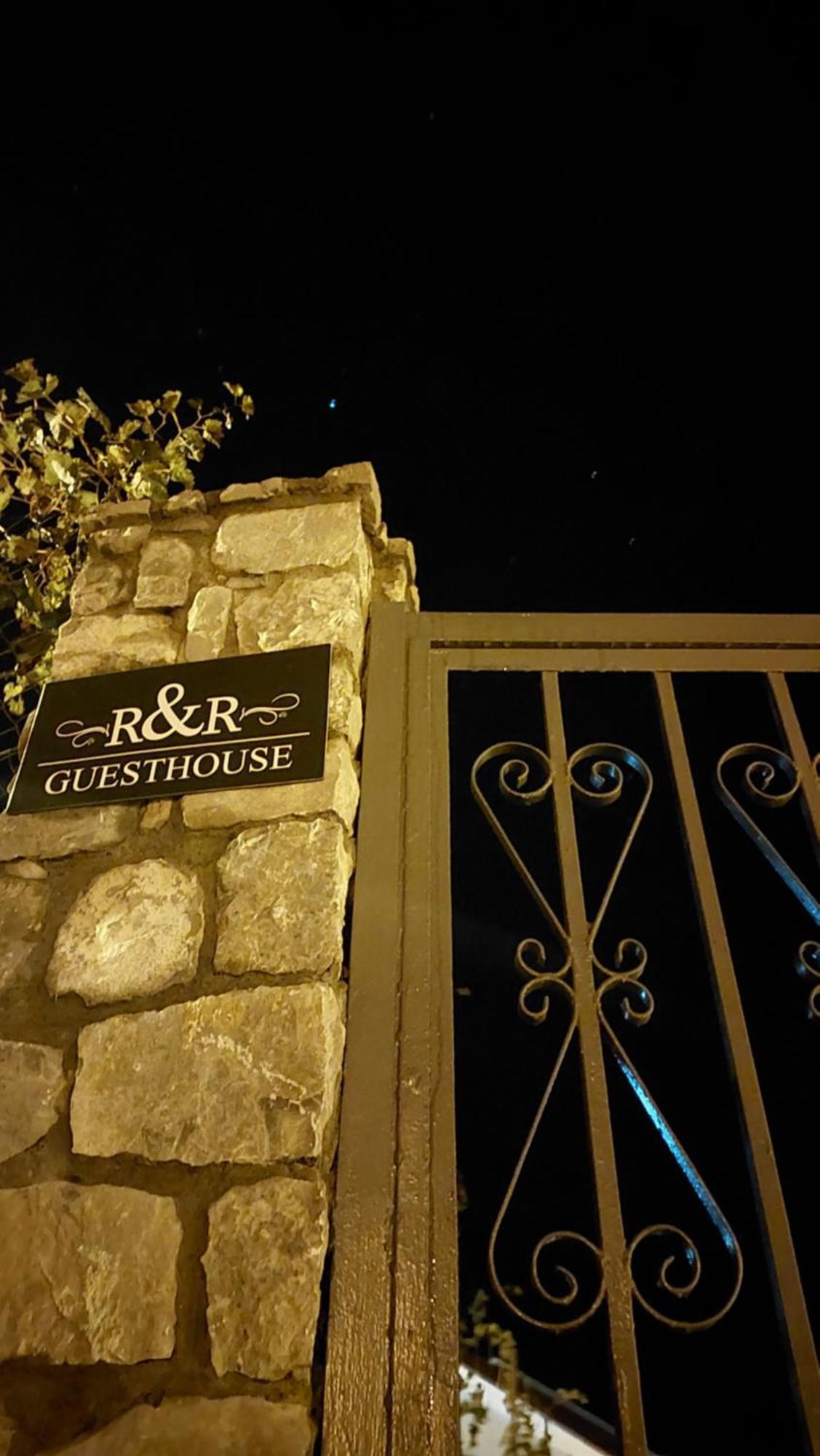 Hotel R&R Gesthouse Široka Exteriér fotografie